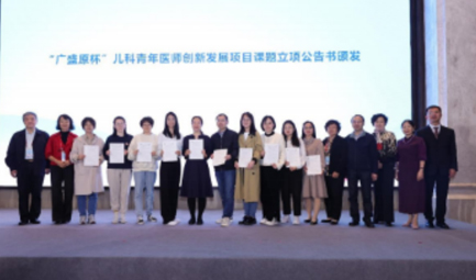 積極參與對(duì)智障兒童教學(xué)教育組織形式和教學(xué)設(shè)備的支持和幫助